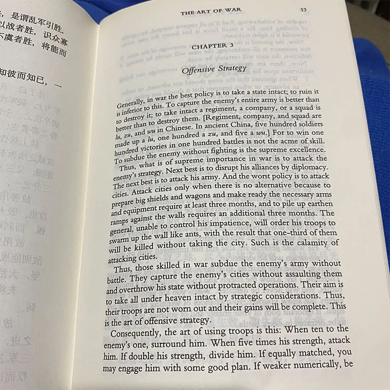

Bilingual Sun Tzu's Art of War Sun Tzu's Art of War in Chinese and English