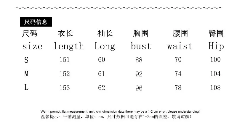 

New European and American women's sexy hollow out navel lace up fake two pieces of temperament dress