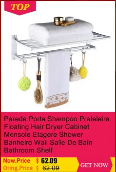 Estante Prateleira Parede Etagere Lazienka Estanteria Rotatable Salle De Bain Wall Shower Accessories Towel Rack Bathroom Shelf