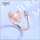 Новинка модное Открытое кольцо QWC на палец с изображением животного лисы регулируемое для женщин студенток милое прекрасное корейское ювелирное изделие с кристаллами цирконием подарок