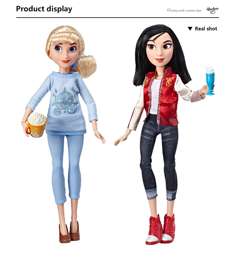 Hasbro Дисней Принцесса Ральф ломает интернет фильм куклы Золушка Мулан куклы с удобной одеждой аксессуары