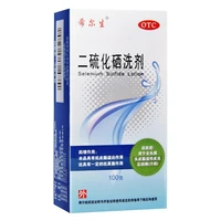 xiersheng seleium sulfide lotion 100ml for seborrheic dermatitis non ketoconazole hair care dandruff treatment scalp shampoo