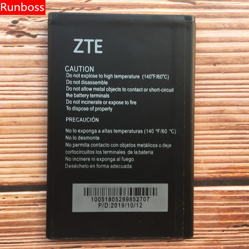 Аккумулятор Li3714T42P3h765039 1400 мАч для ZTE Blade Q3 T230 AF3 T220 A3 T221 A5 AF5 Pro с зарядным устройством
