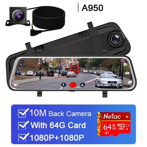10M rear lens 64G Двойной 1080P 1" поток зеркало заднего вида автомобиля DVR 2.5D экран супер ночного видения Dash Cam камера видео рекордер Авто Регистратор - Название цвета: 10M rear lens 64G