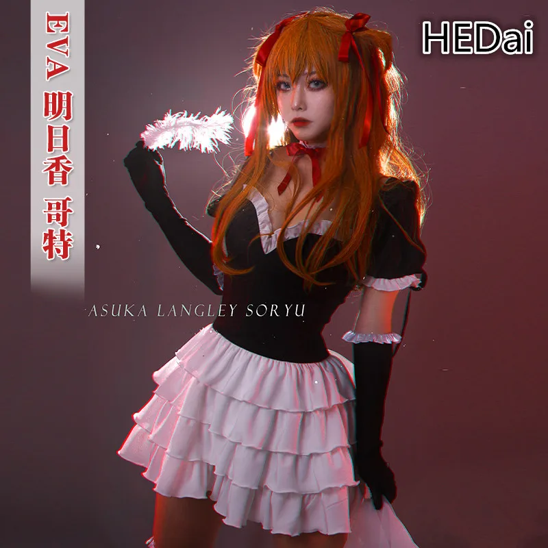 

EVA Asuka Langley Soryu Cosplay Costume Woman Black Lolita Dress Gothic Skirt Daily Cosplay Outfits