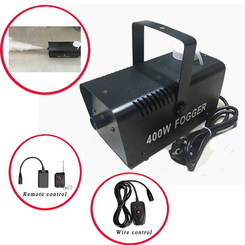 Мини 400 Вт дымовая машина с проводом/пультом дистанционного управления