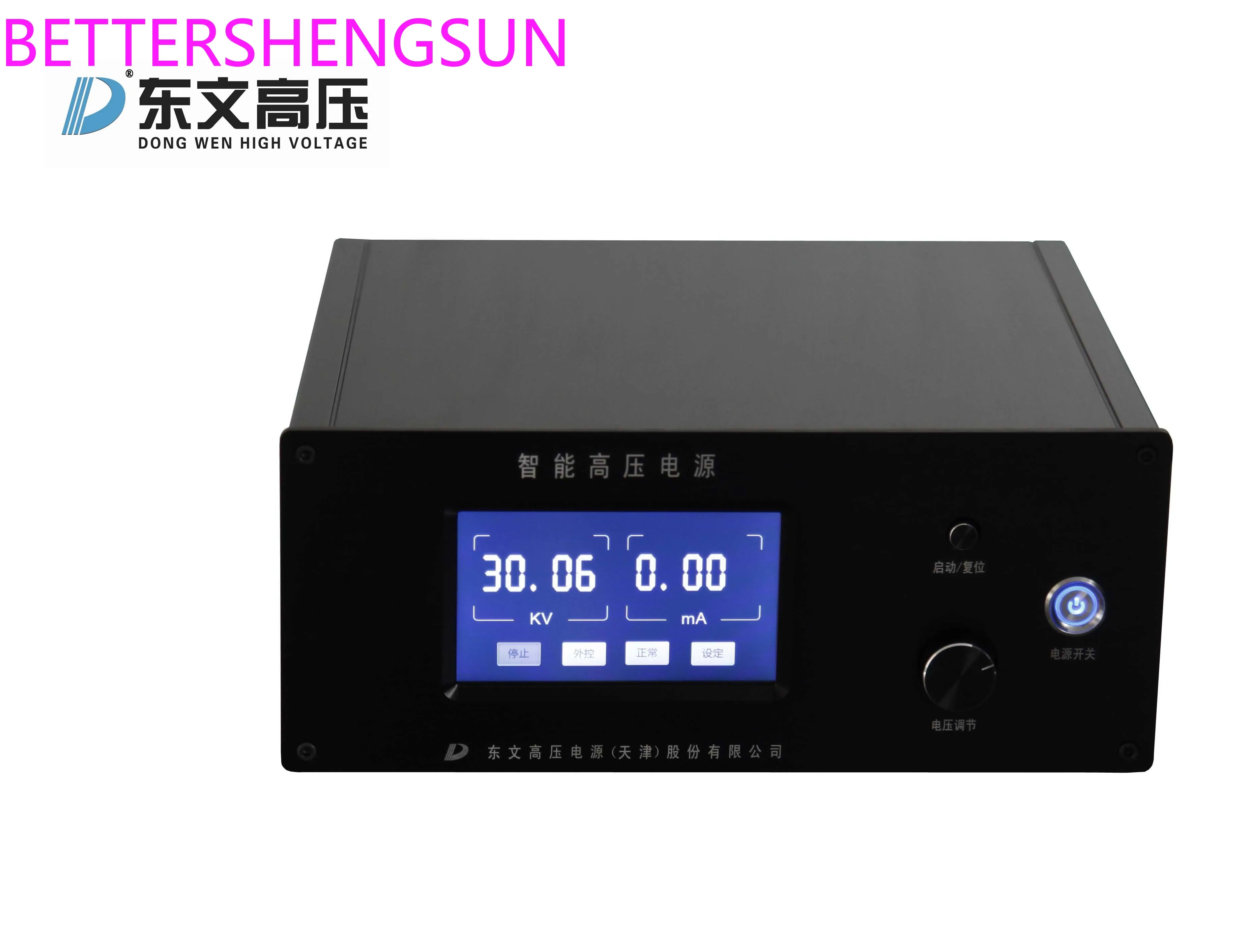 

Intelligent high voltage power supply