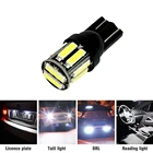 2 шт. T10 W5W 10 светодиодный 7020 светодиодный ные 194 168 клиновидный поворотный сигнал заднего хода купольные светодиодный ные лампы для номерного знака багажника белого и синего цвета габаритные огни 12 В