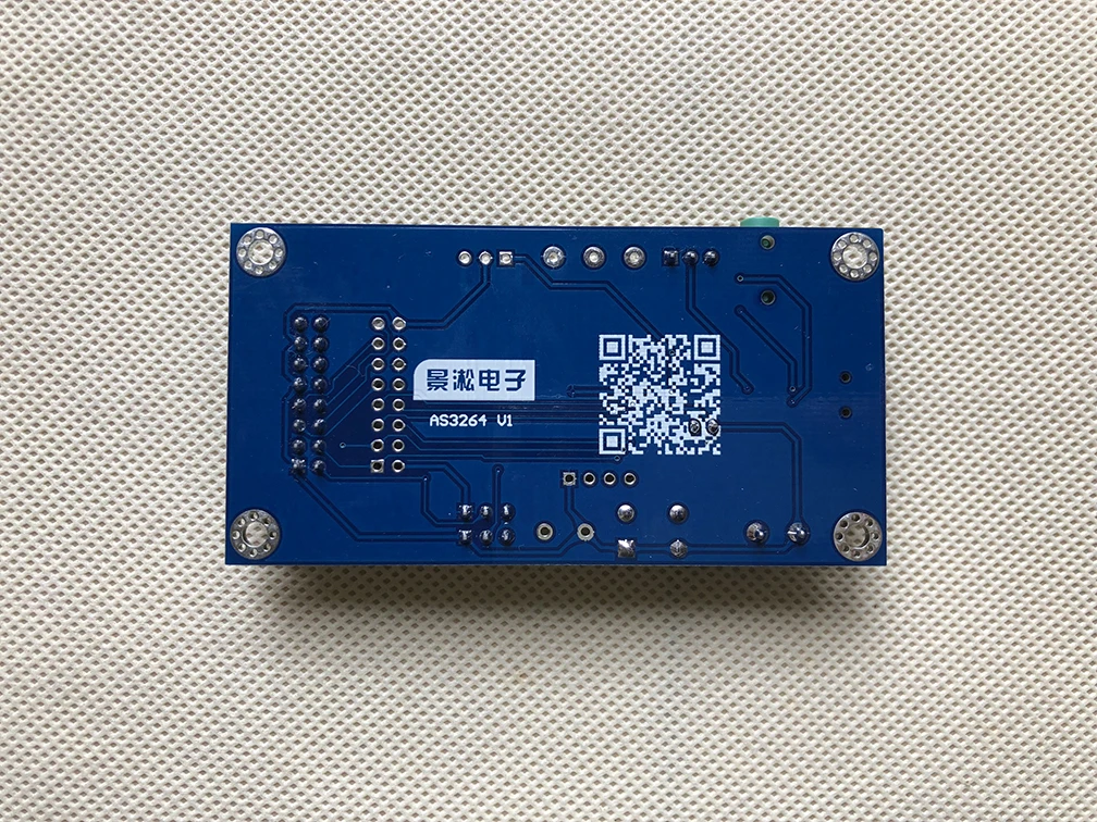 AS3264 полноцветный RGB музыкальный спектральный дисплей 2048 точечный светодиодный светильник