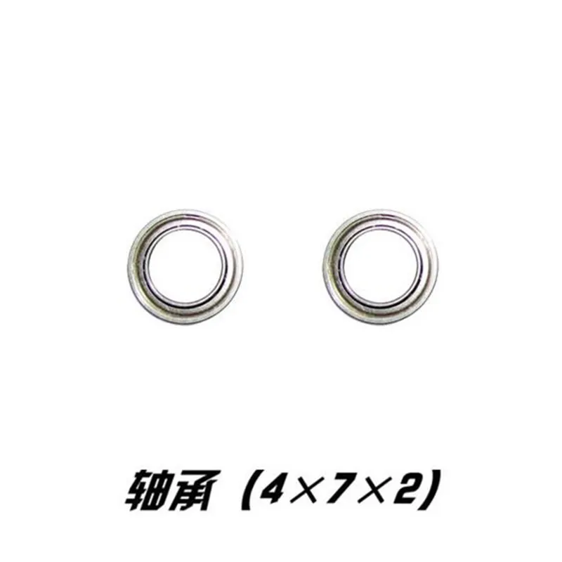 xlh 15 wj08 15 wj09 15 wj10 мини универсальные под