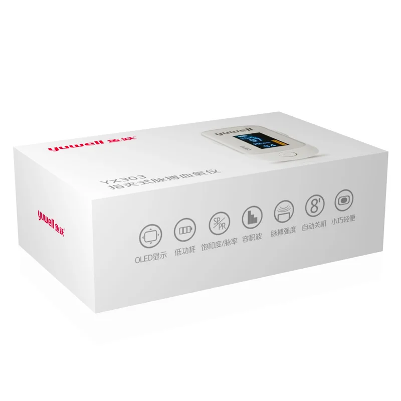 

Xiaomi YX301 Precise measurement Fast analysis Compact and portable upgraded chip Intimate brightness