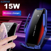 aldnoah 15w fast car wireless charger for samsung s20 s10 iphone 12 11 pro xs xr 8 infrared sensor phone holder mount
