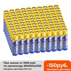 Термометр R03P, батарея AAA UM4, MN2400, LR03, SUM4, LR3, углеродистая, сверхмощная сухая и основная батарея для контроля, 100 шт.