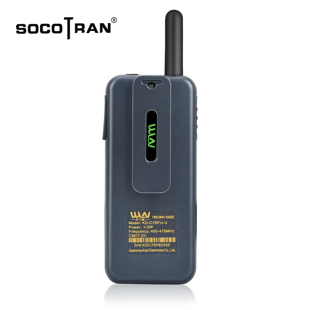 Socotran Высокая мощность рации тонкий домофон Открытый Ручной мини рации экран дисплей двухстороннее радио 2 шт