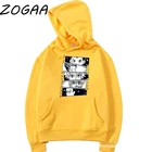 ZOGAA 2021 новый бренд Для мужчин, толстый свитер с капюшоном с рисунком из аниме принтом Harajuku размера плюс толстовка в стиле 