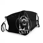 Маска для лица унисекс, регулируемая против пыли