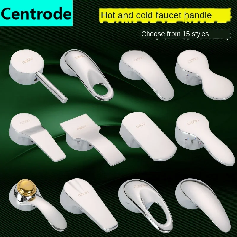 Ручка для смесителя чаша переключатель душа горячей и холодной воды 25 35 40 катушек