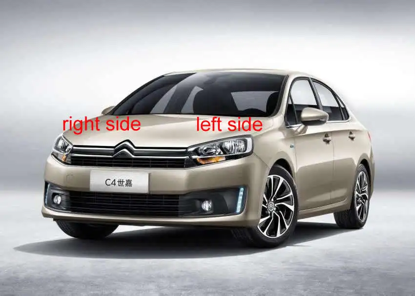 Для Citroen C4 sega фары прозрачная крышка фары прозрачный абажур фары оболочки объектива