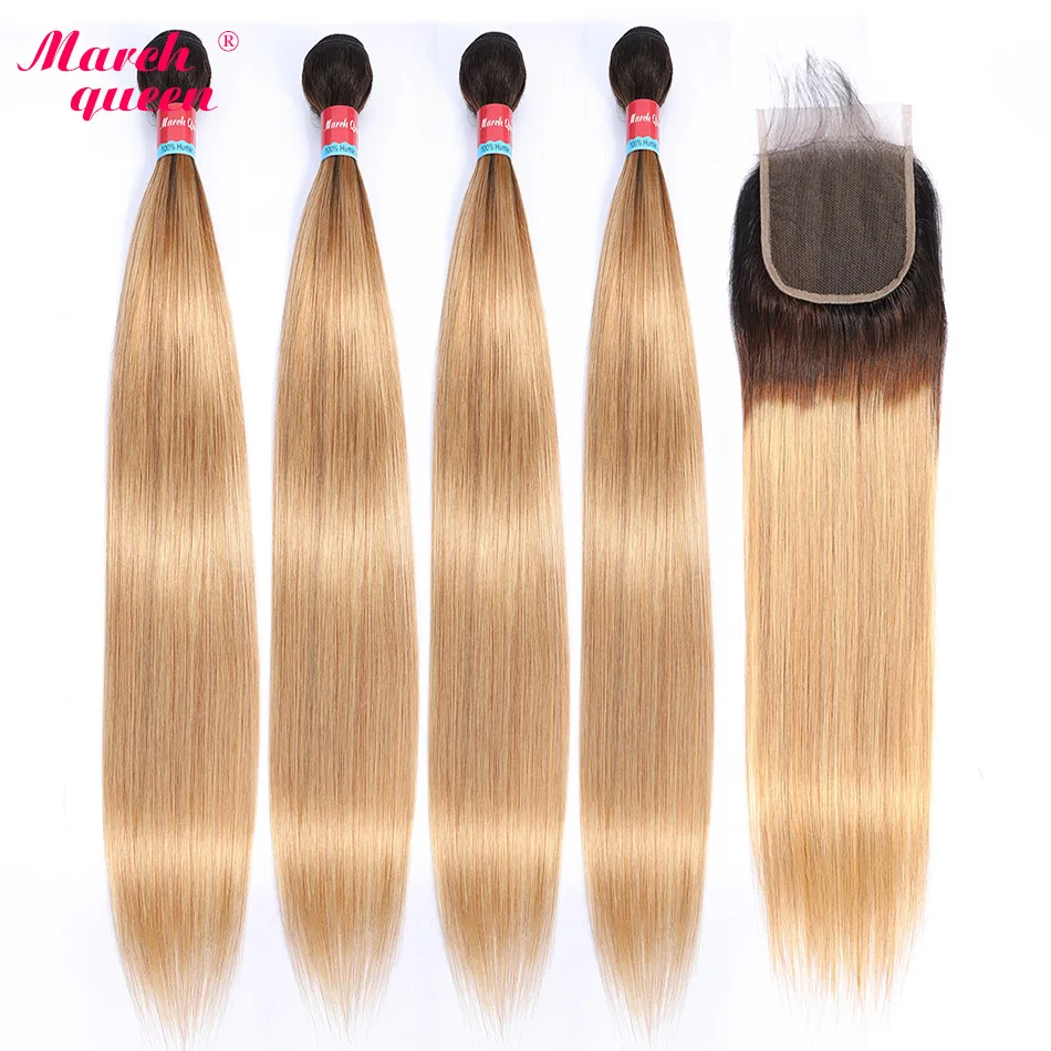 Marchqueen Омбре бразильские прямые волосы 4 пучка с закрытием предварительно