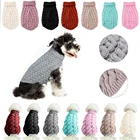 Одежда для собак, Зимний вязаный теплый свитер для собак, джемпер-водолазка для маленьких и больших собак, трикотажная одежда, костюм для домашних животных