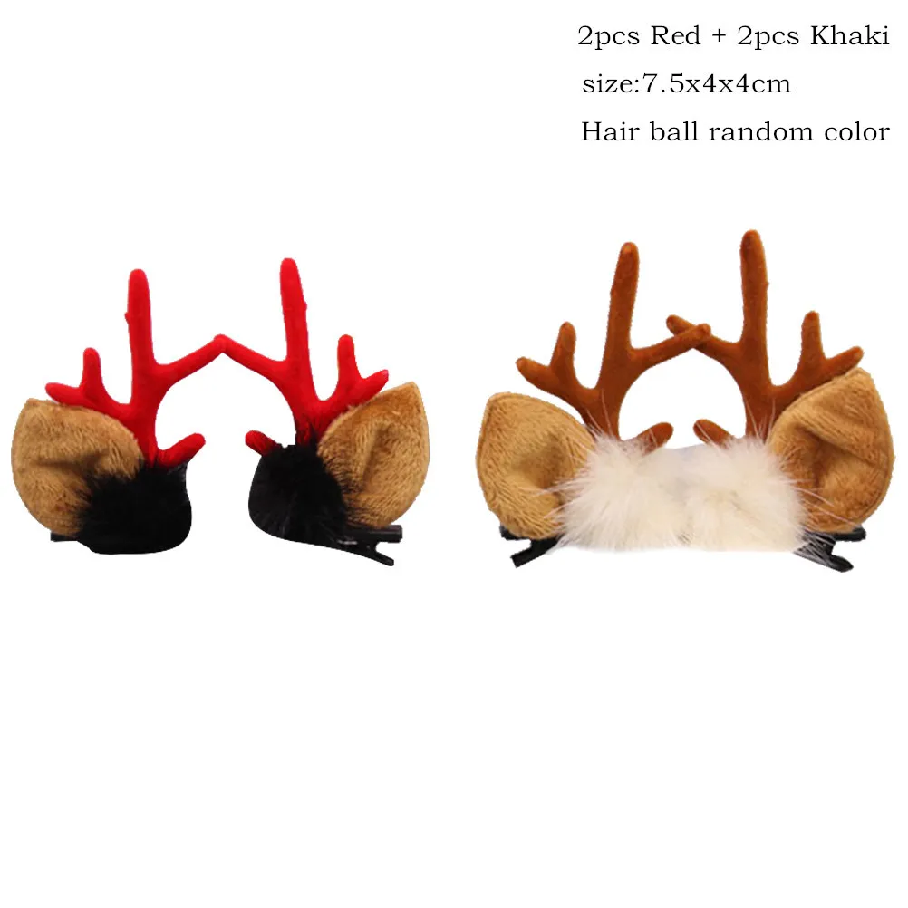 as picture 2 Pairs/ 4 Pcs Fashion Christmas XMAS Cute Hair Clips Deer Antlers Mushroom Faux Fur Ball Girls Women Hairpins Hair Accessories - Цвет: as picture