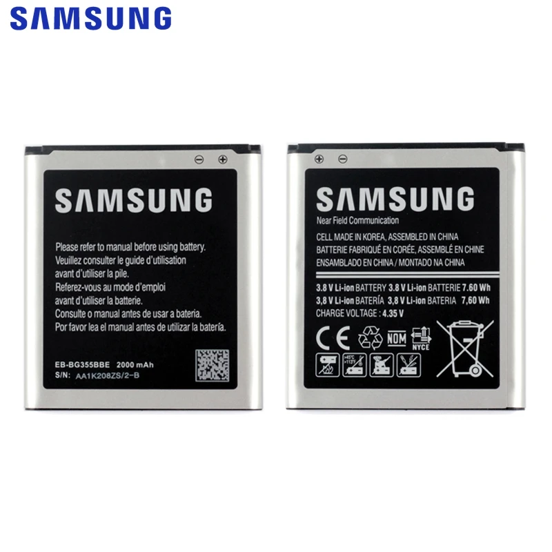 Оригинальный телефон Samsung GALAXY Core 2 G3556D G355H G3559 G355M аккумулятор 2000 мАч | Мобильные