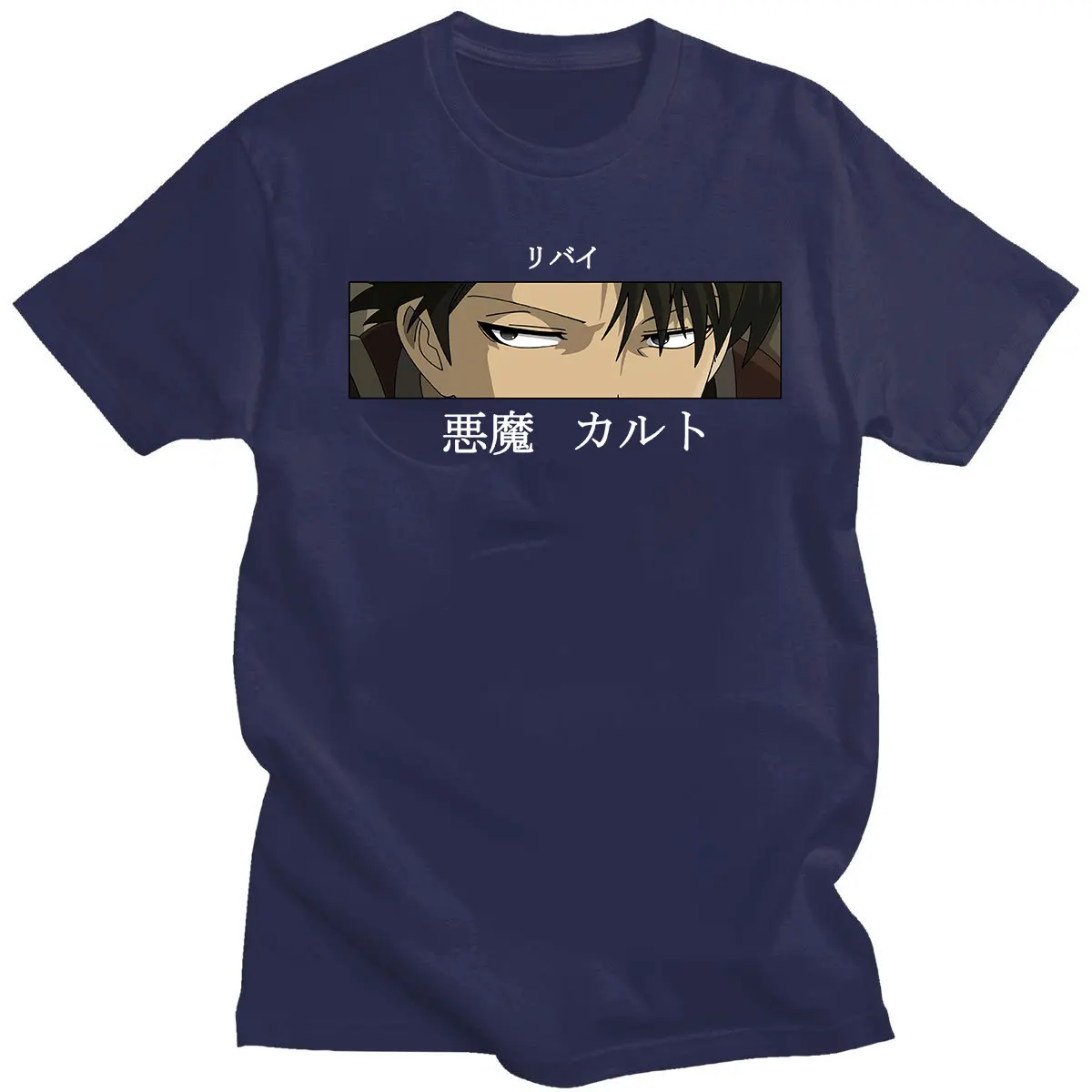 

Japanese Anime Attack on Titan T-shirt Levi Ackerman Devil Eye Print Tops Ulzzang Harajuku Loose Men Women's T-shirt Oversized