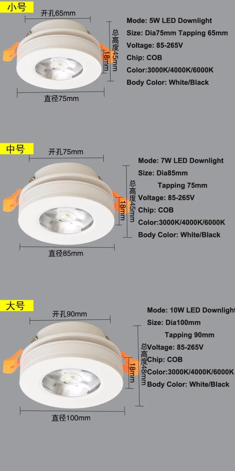 20pcs Ultrathin New led folding cob downlight spot lights 5w 7w 10w Ac110v 220V ceiling recessed Lights Indoor Lighting | Лампы и