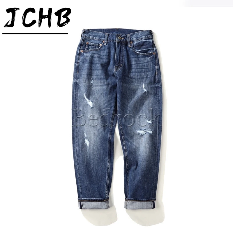 

Summer Men's MBBCAR Comfortable Thin Slim Cropped Pencil Pants Classic Red Ear Denim Frayed Washed Jeans 7241