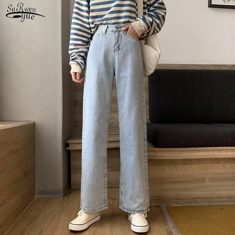 

Vintage Quality 2021 Fashion Harajuku Straight Pant Wide Leg Denim Clothing Woman Jeans High Waist Clothes Blue Streetwear 17365