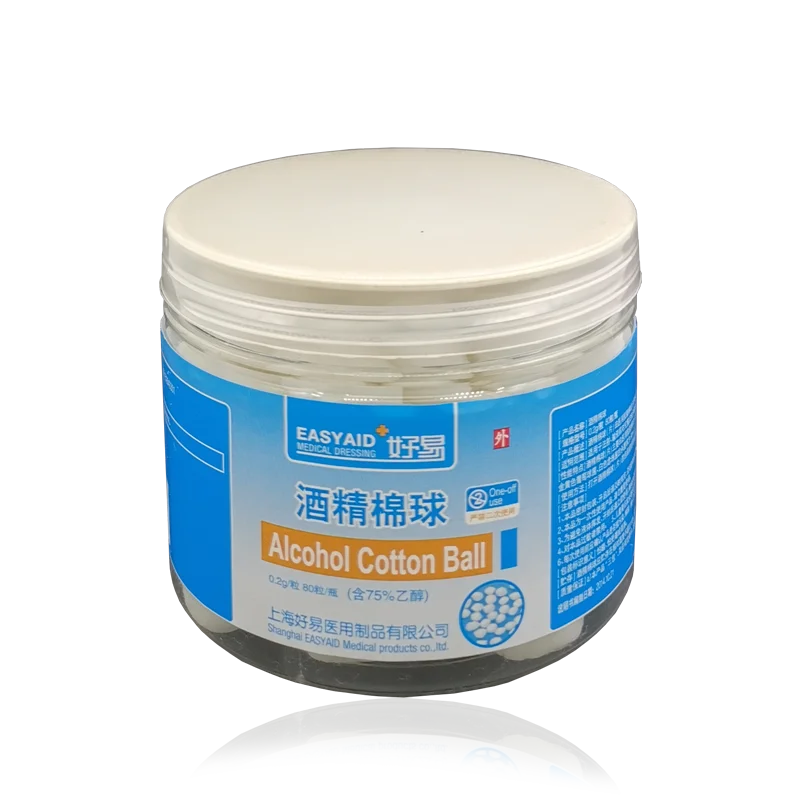 Медицинские спиртовые салфетки тампоны стерильные ватные дезинфицирующие