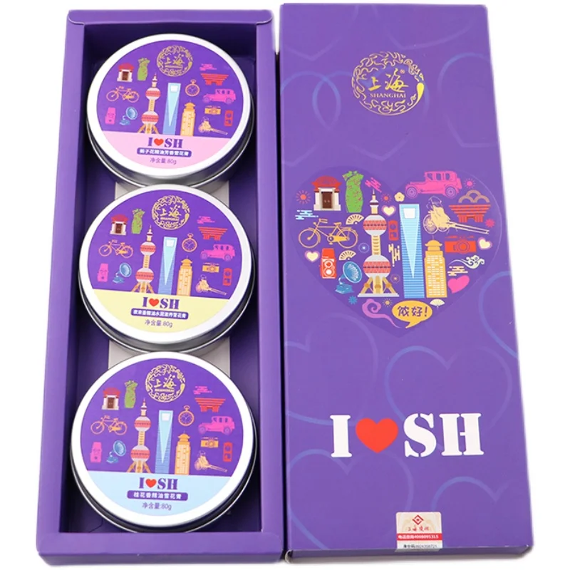 

Подарочная коробка GY из Шанхая, памятная версия крема для исчезновения, 80 г, увлажняющий крем от старого бренда, товары для ухода за кожей