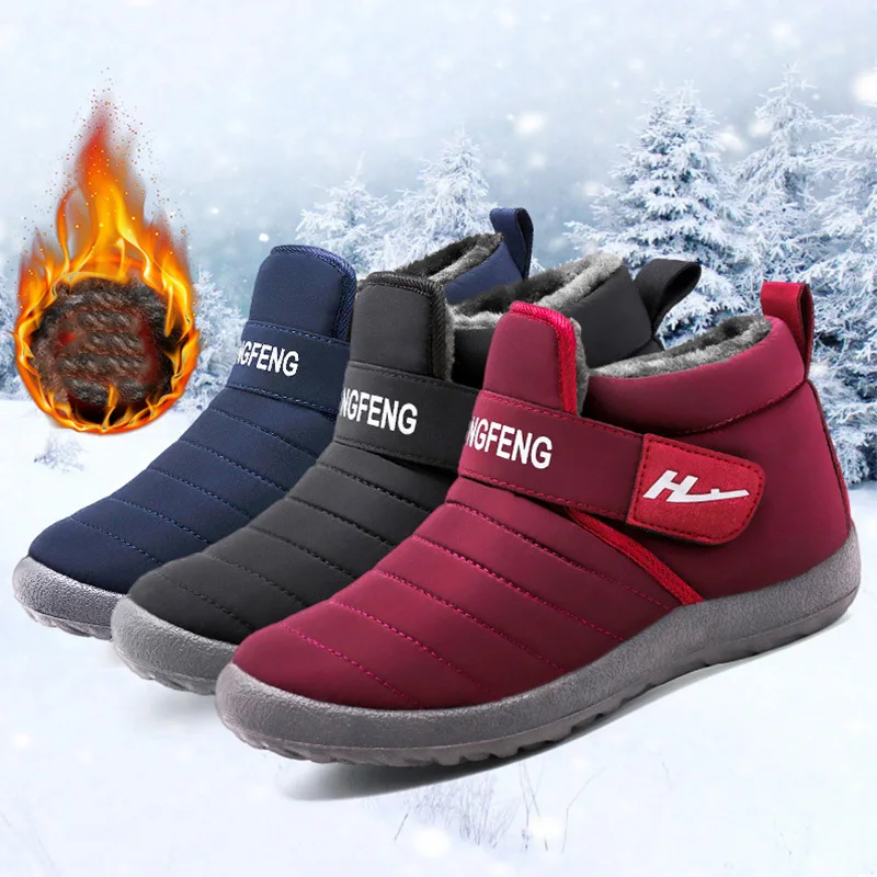 2019 теплая зимняя обувь зимние ботинки водонепроницаемые плюшевые женская