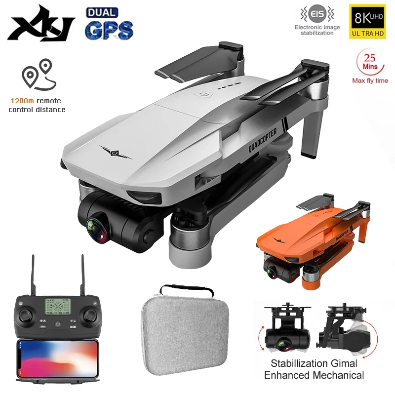 XKJ GPS Дрон 8K HD камера 2 осевой карданный бесщеточный складной Квадрокоптер