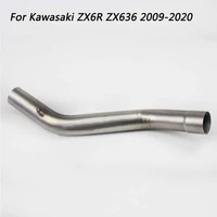 slip on motorcycle exhaust mid connect tube middle link pipe stainless steel for kawasaki zx6 zx636 2009 2020