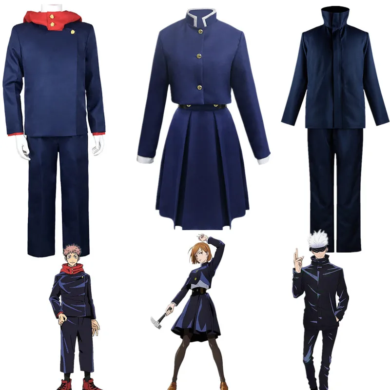 Костюм для косплея из аниме джутсу костюм кугисаки нобары топа юбки сумки