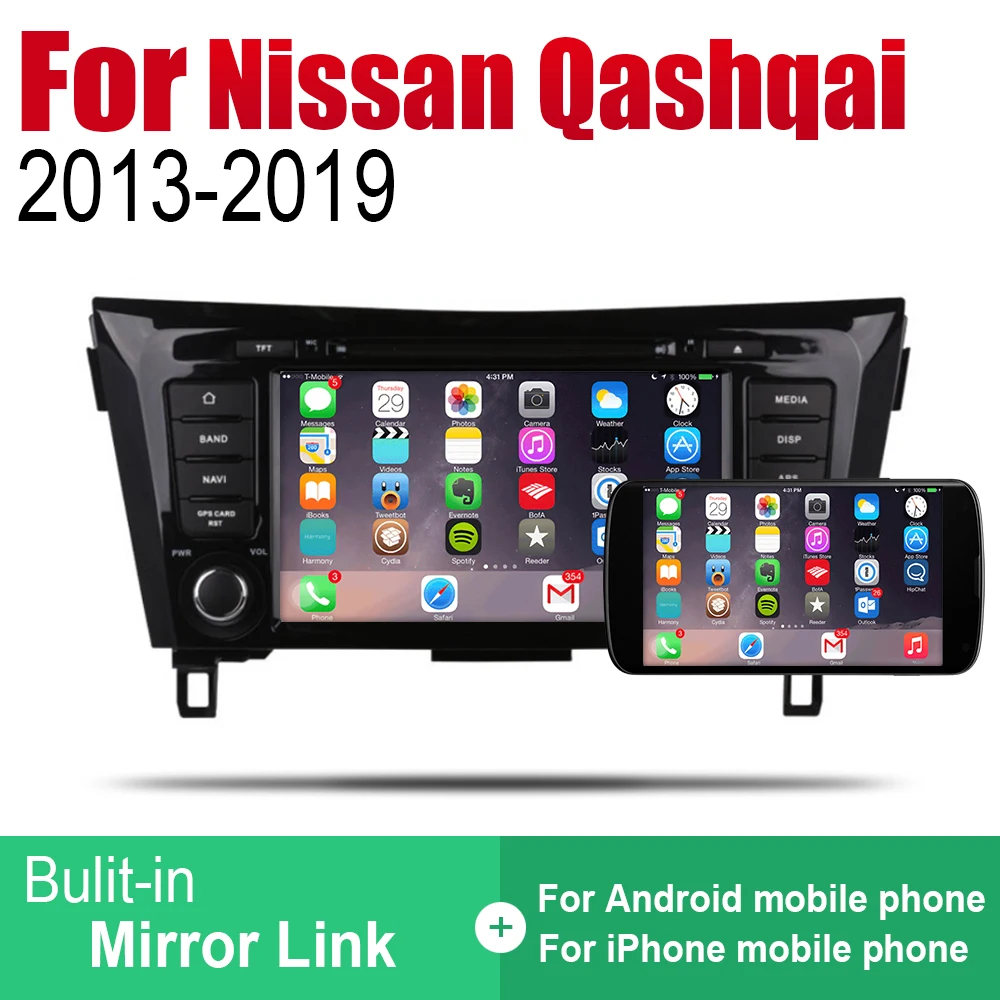 Автомобильный DVD плеер GPS навигация для Nissan Qashqai X Trail 2013 ~ 2019 автомобильный Android