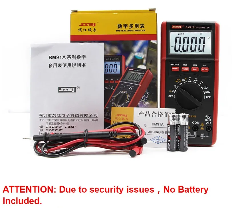 

high precision digital multimeter AC/DC backlight automatic range capacitance meter