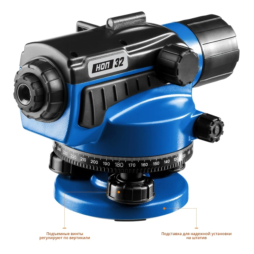 Нивелир оптический ЗУБР 34916 (макс. расстояние 100 м прорезиненное покрытие