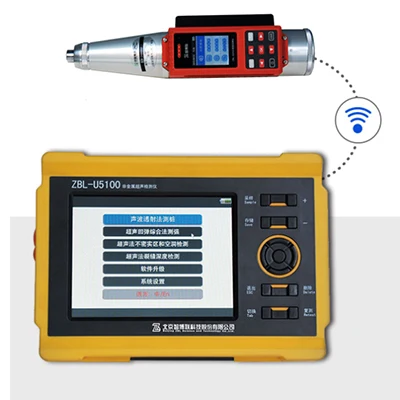 

High Quality ZBL-U5100 Digital Portable LCD Ultrasonic Flaw Detector