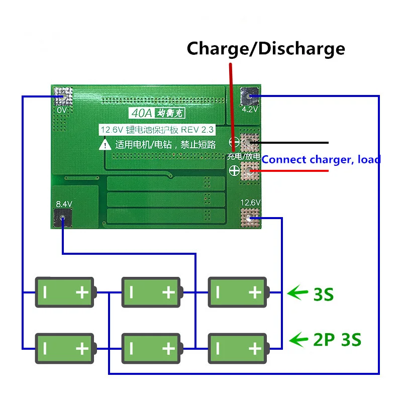 3S 40A литий-ионная батарея зарядное устройство Lipo ячеечный модуль PCB плата защиты BMS для сверлильного двигателя 12,6 в с балансом
