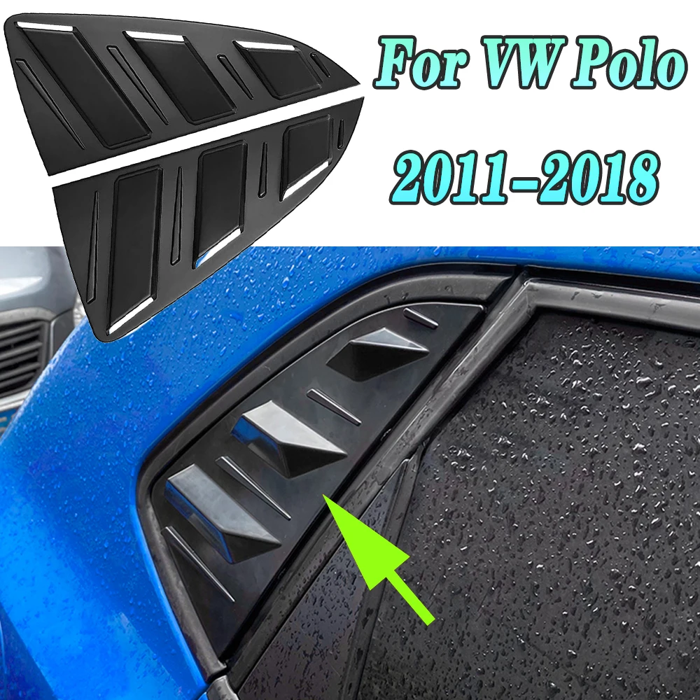 Боковые вентиляционные отверстия затемняющие оконные жалюзи наклейка на затвор