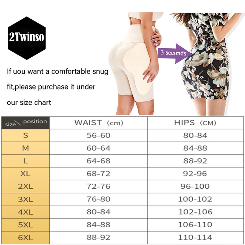 Накладки на бедра женское нижнее белье трусики увеличитель бедер с большой