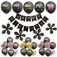black birthday balloon happy birthday flag wave dot five star printing latex balloon party decoration balloon baby shower