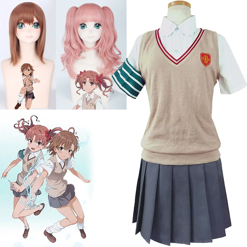 Misaka Mikoto костюм для косплея Shirai Kuroko JK Toaru Kagaku no Railgun униформа девочек и парик
