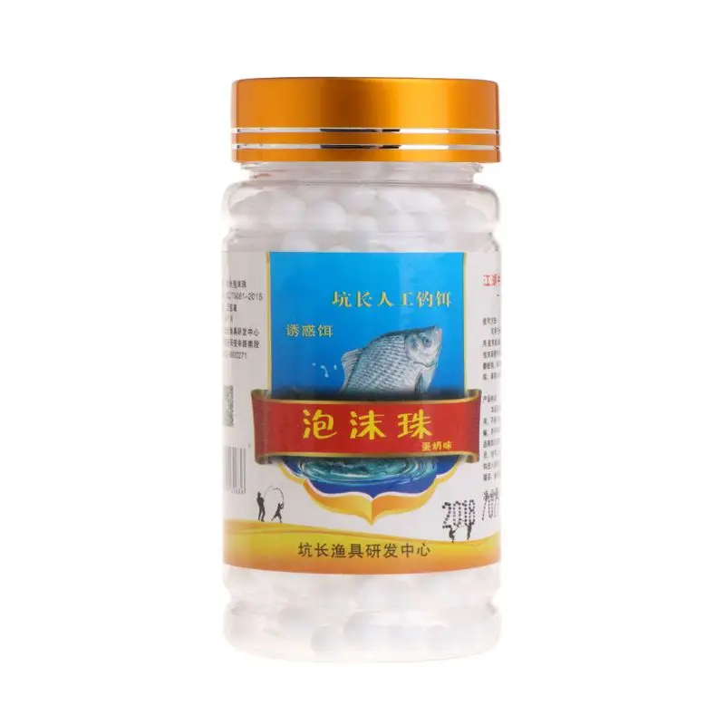 Шарики пены для рыбалки на карпа рыболовная снасть-приманка бобы плавающие