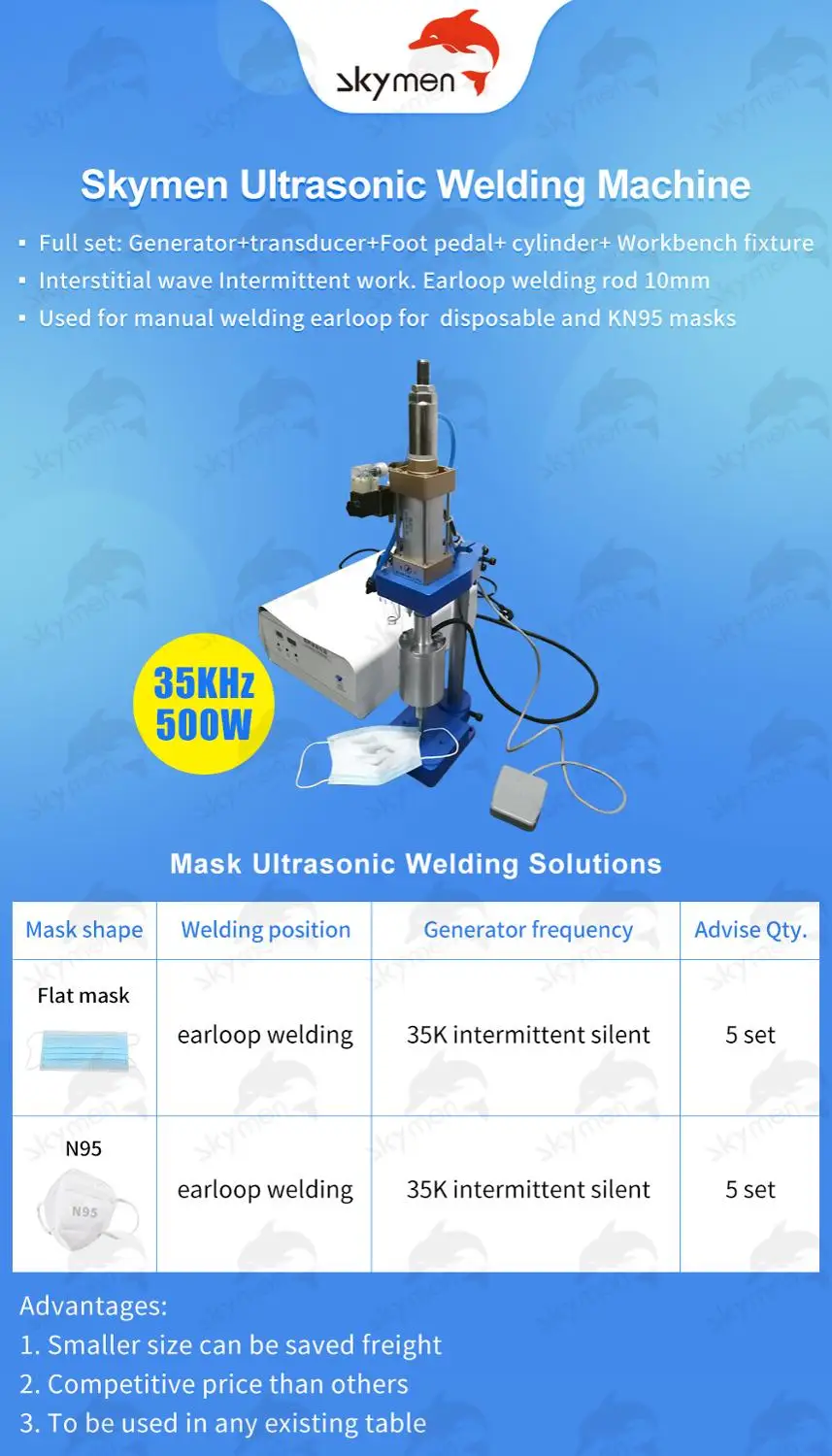 Ультразвуковой сварочный аппарат 35 кГц 500 Вт интеллектуальный генератор частоты