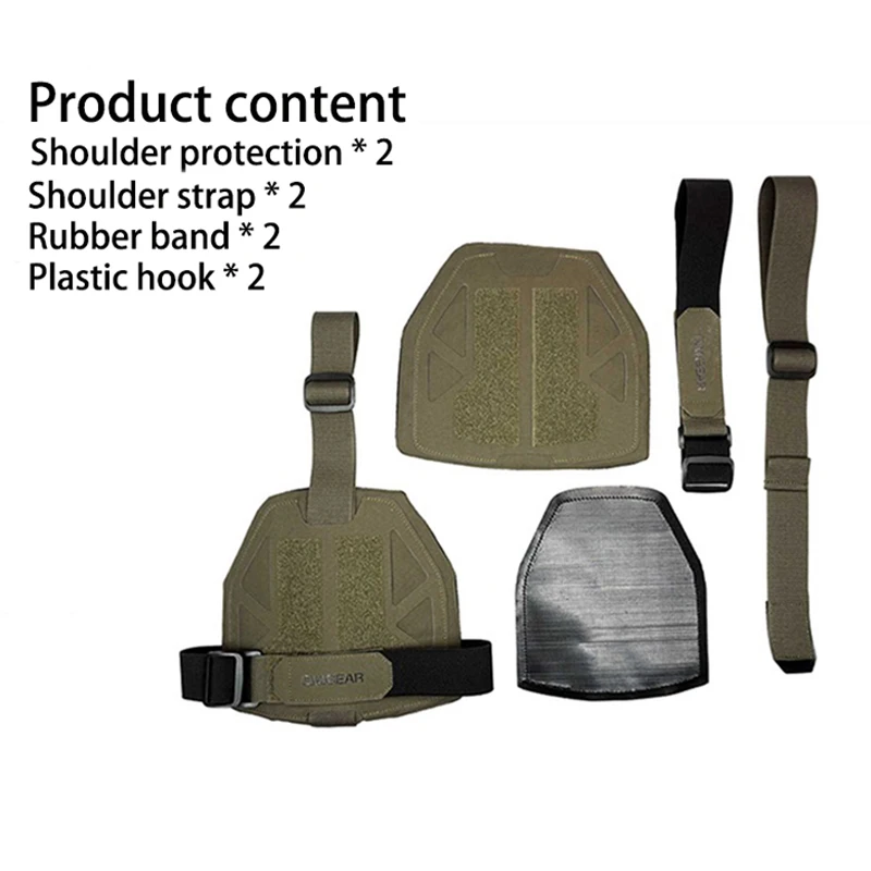 1 пара уличного жилета наплечник FCSK AVS CPC жилет универсальная защита плеч