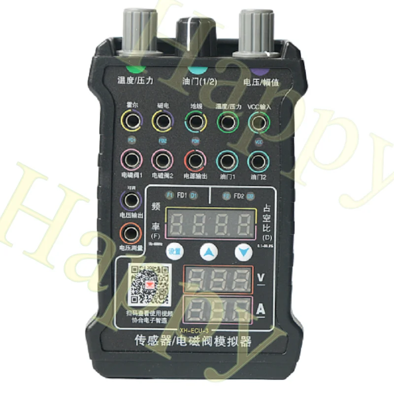 Новый Автомобильный датчик имитатор сигналов аналоговый соленоидный сигнал