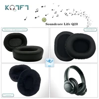 kqtft 1 pair of velvet leather replacement earpads for soundcore life q20 headset earmuff cover cushion cups